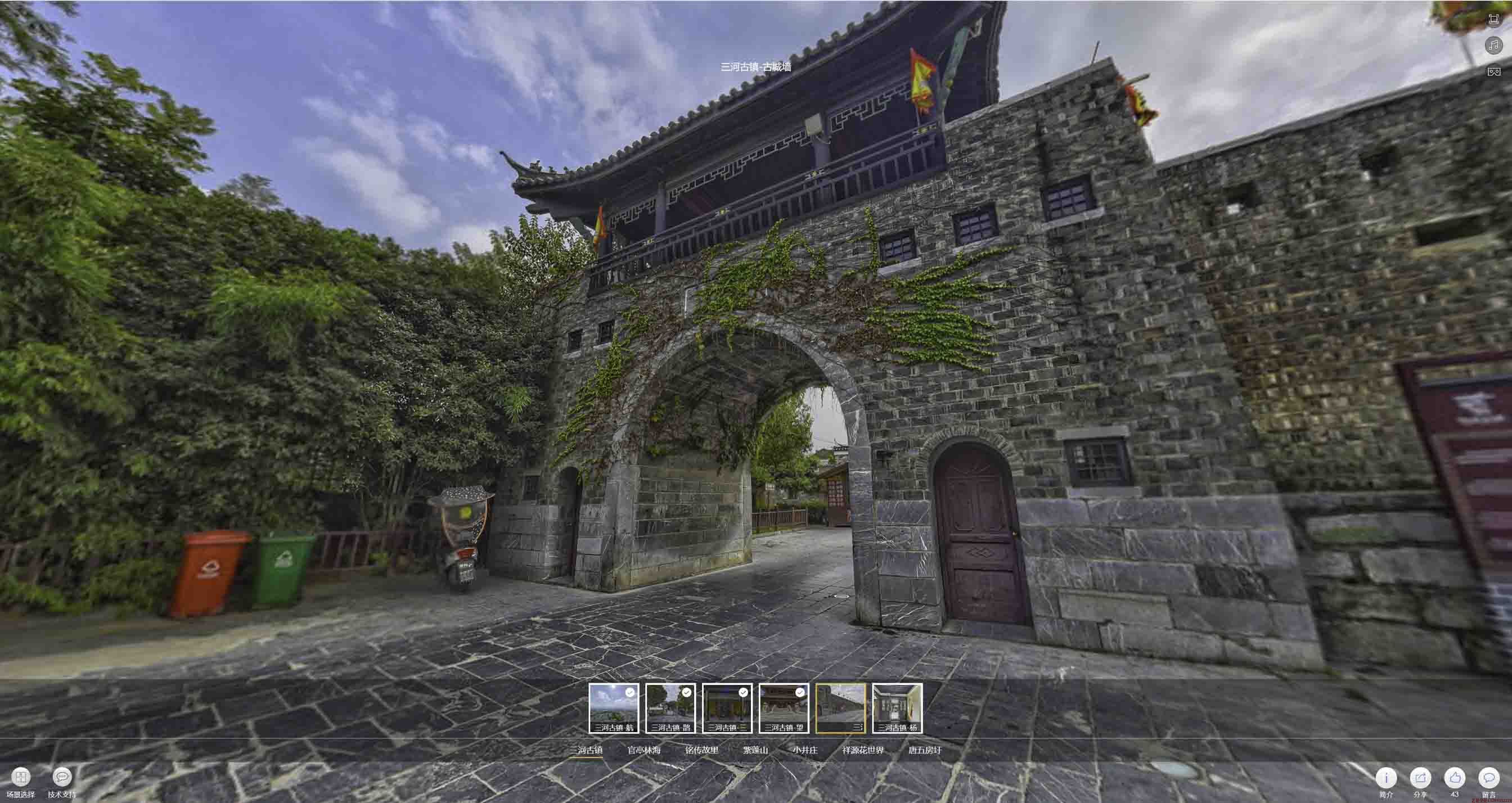 西乌珠穆沁全景拍摄技巧：捕捉完美全景图像在手绘地图中的创意应用